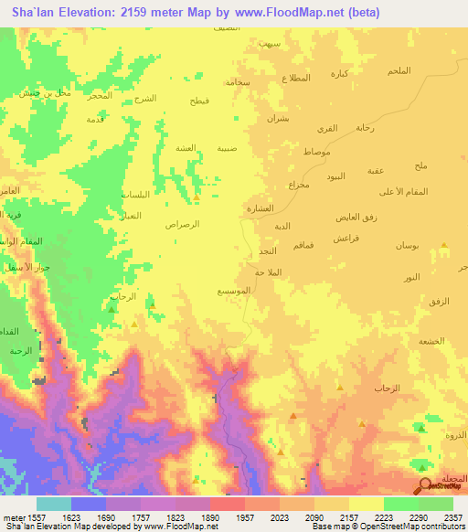 Sha`lan,Yemen Elevation Map