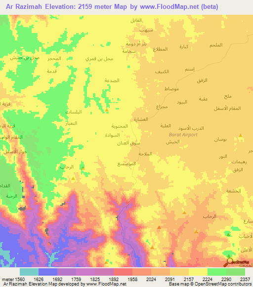 Ar Razimah,Yemen Elevation Map