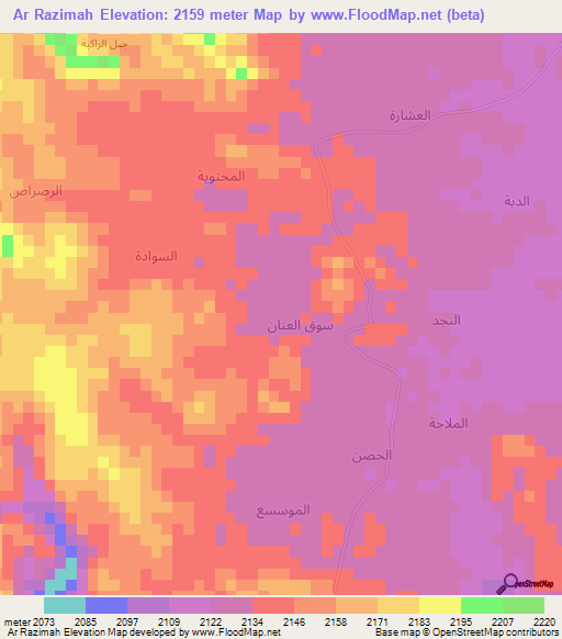 Ar Razimah,Yemen Elevation Map