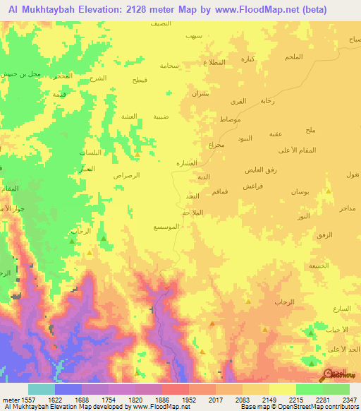 Al Mukhtaybah,Yemen Elevation Map
