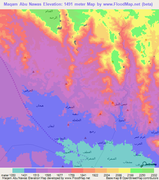 Maqam Abu Nawas,Yemen Elevation Map