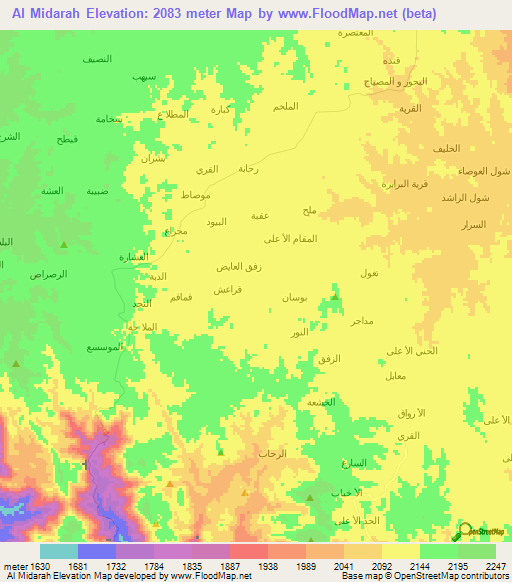 Al Midarah,Yemen Elevation Map