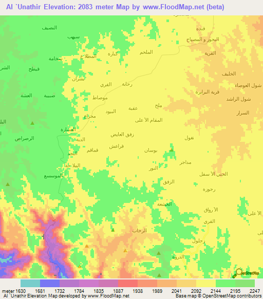 Al `Unathir,Yemen Elevation Map