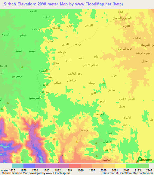Sirhah,Yemen Elevation Map