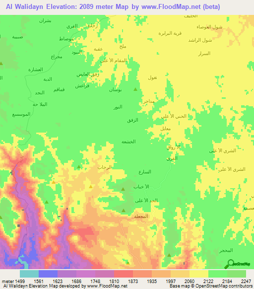 Al Walidayn,Yemen Elevation Map