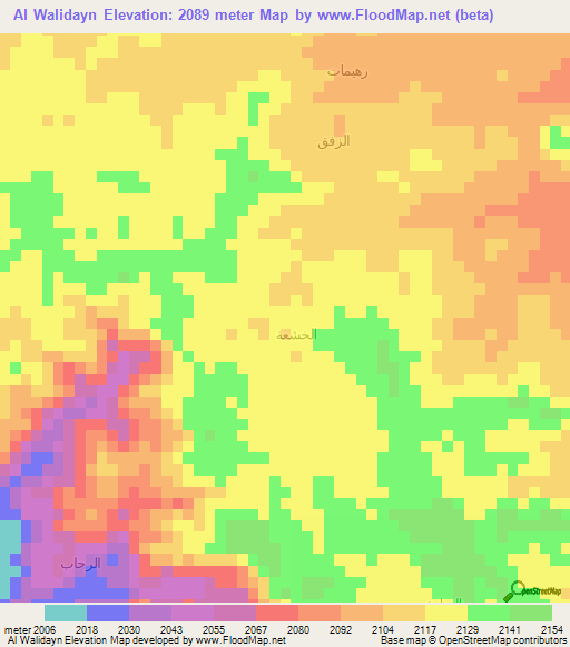 Al Walidayn,Yemen Elevation Map