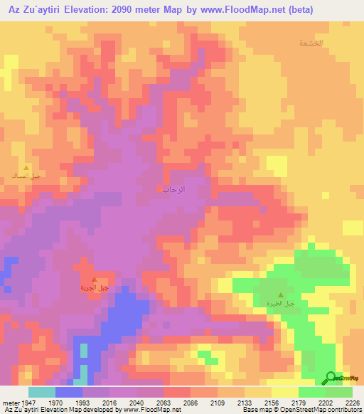 Az Zu`aytiri,Yemen Elevation Map