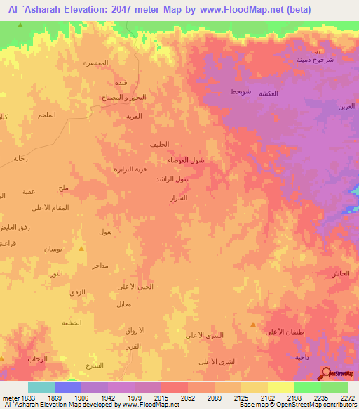 Al `Asharah,Yemen Elevation Map