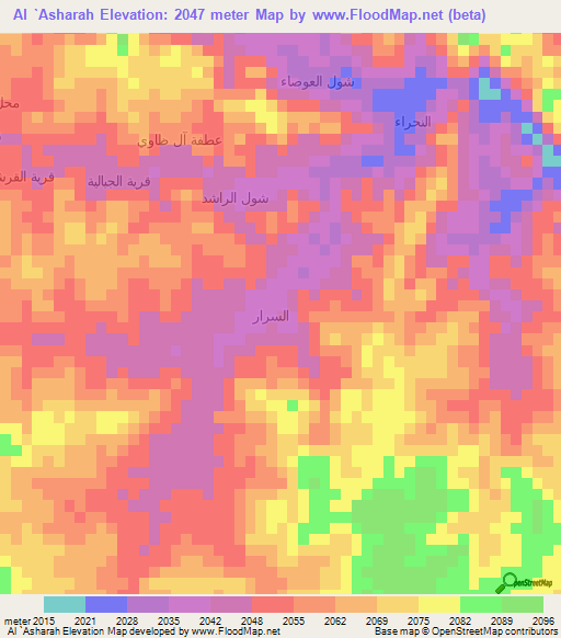 Al `Asharah,Yemen Elevation Map