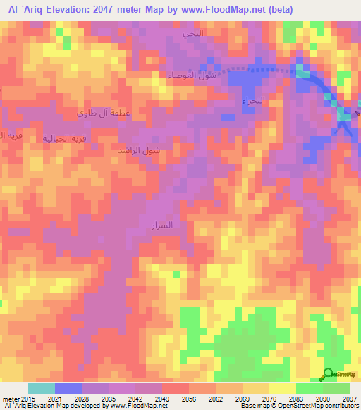 Al `Ariq,Yemen Elevation Map
