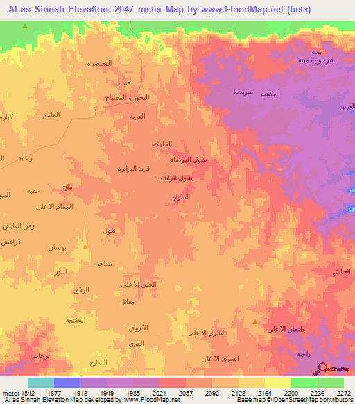 Al as Sinnah,Yemen Elevation Map