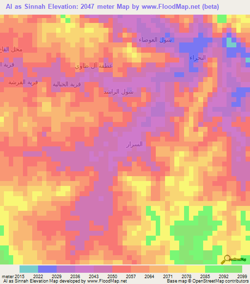 Al as Sinnah,Yemen Elevation Map
