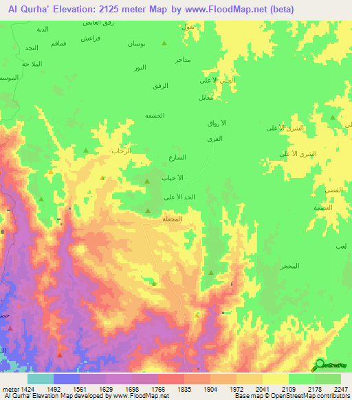 Al Qurha',Yemen Elevation Map