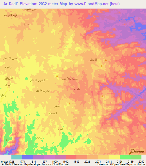Ar Radi`,Yemen Elevation Map