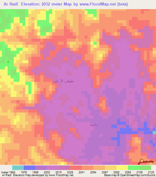 Ar Radi`,Yemen Elevation Map