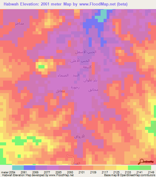 Habwah,Yemen Elevation Map