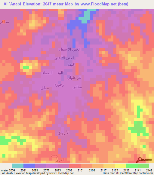 Al `Anabi,Yemen Elevation Map