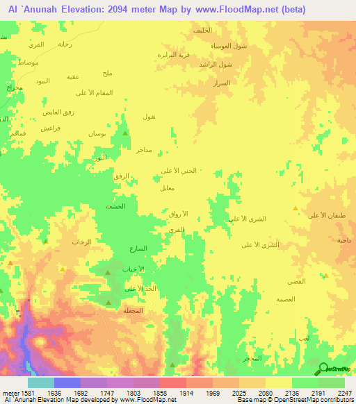 Al `Anunah,Yemen Elevation Map