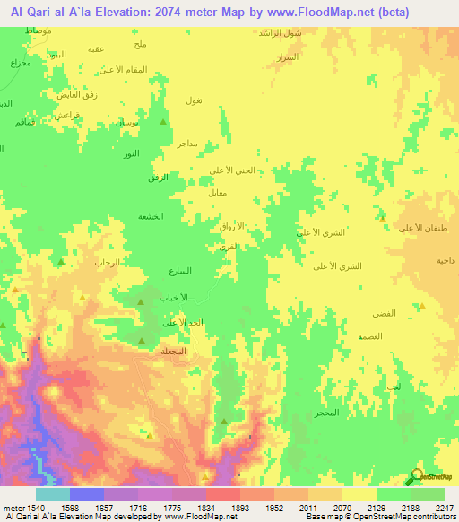 Al Qari al A`la,Yemen Elevation Map