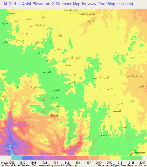 Al Qari al Asfal,Yemen Elevation Map