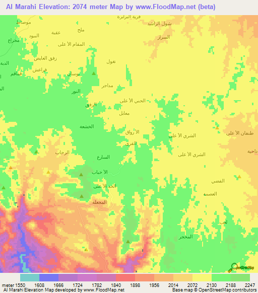 Al Marahi,Yemen Elevation Map