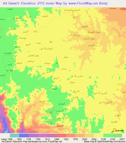 Ad Dawa'ir,Yemen Elevation Map