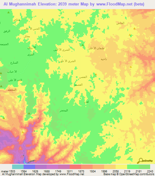 Al Mughannimah,Yemen Elevation Map