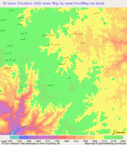 Al Qumr,Yemen Elevation Map