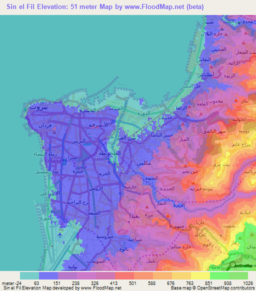 Sin el Fil,Lebanon Elevation Map