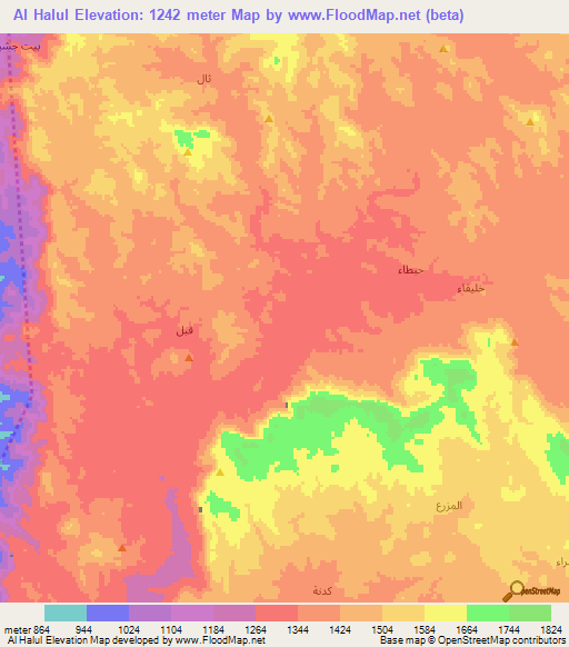 Al Halul,Yemen Elevation Map