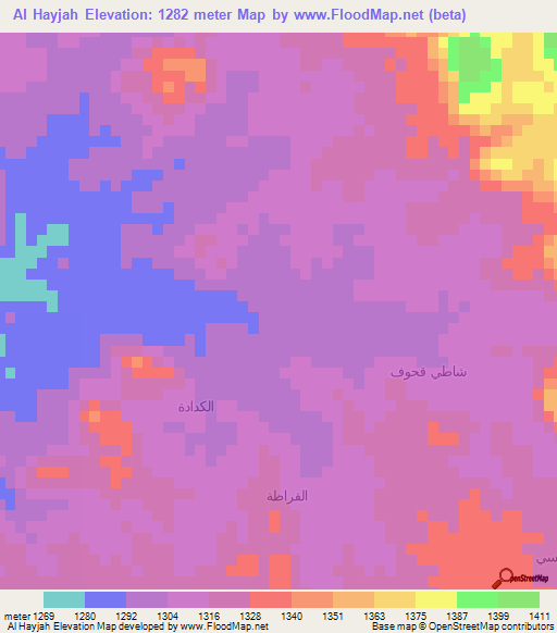 Al Hayjah,Yemen Elevation Map