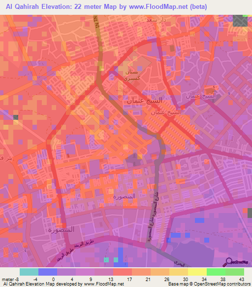 Al Qahirah,Yemen Elevation Map