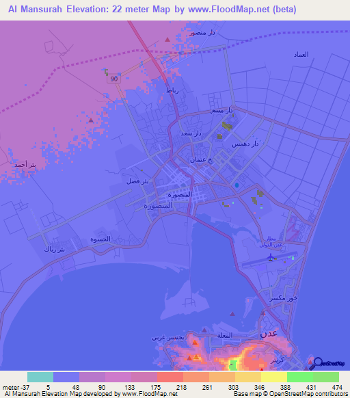 Al Mansurah,Yemen Elevation Map