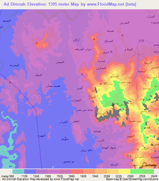 Ad Dimnah,Yemen Elevation Map
