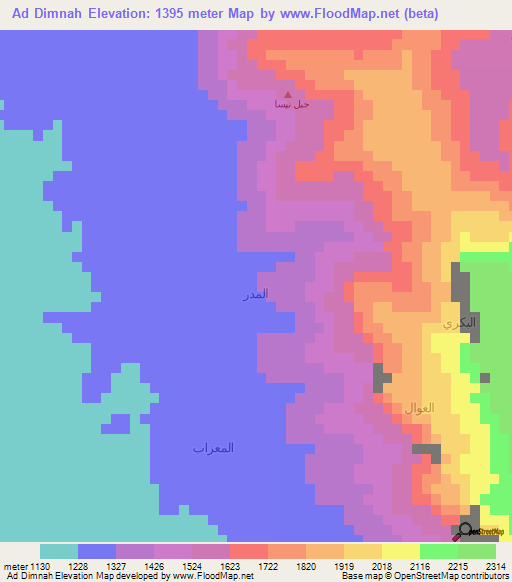 Ad Dimnah,Yemen Elevation Map