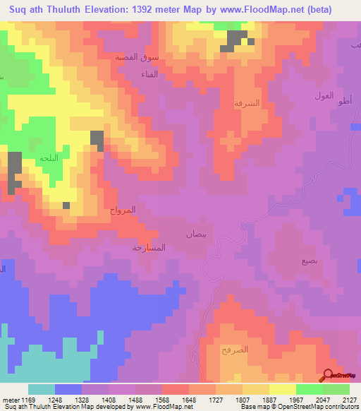 Suq ath Thuluth,Yemen Elevation Map