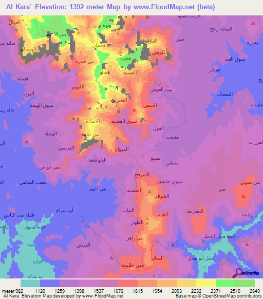 Al Kara`,Yemen Elevation Map