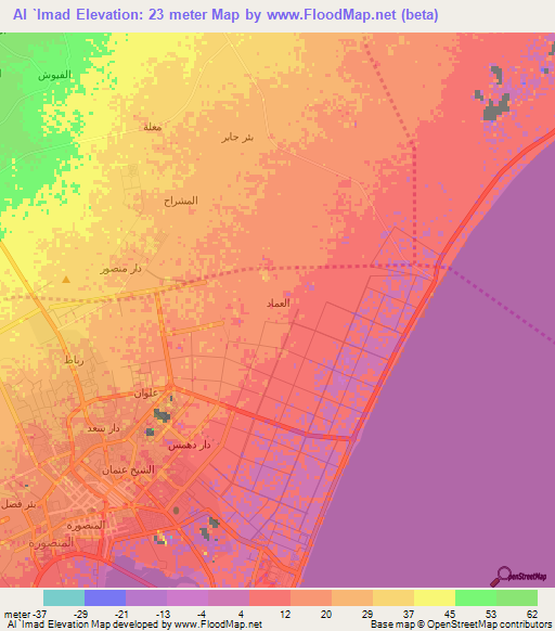 Al `Imad,Yemen Elevation Map
