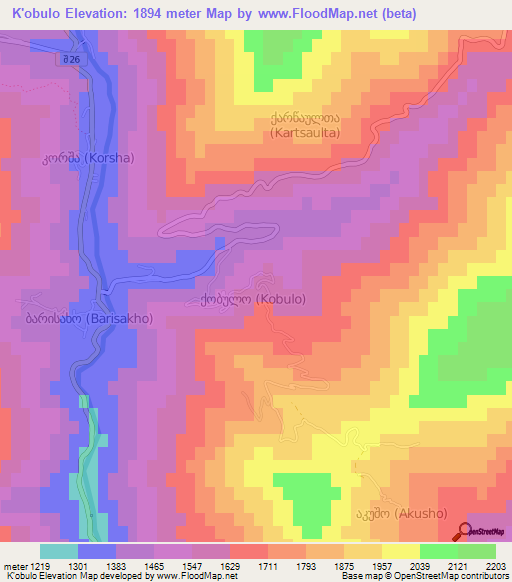 K'obulo,Georgia Elevation Map