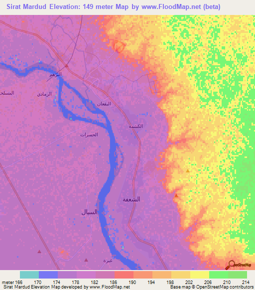 Sirat Mardud,Syria Elevation Map