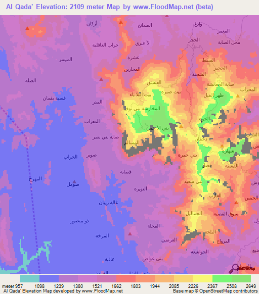 Al Qada',Yemen Elevation Map