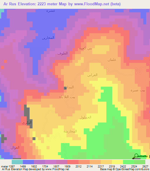 Ar Rus,Yemen Elevation Map