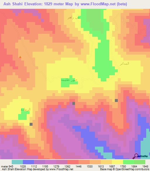 Ash Shahi,Yemen Elevation Map