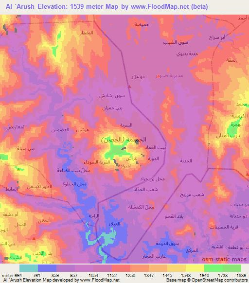 Al `Arush,Yemen Elevation Map
