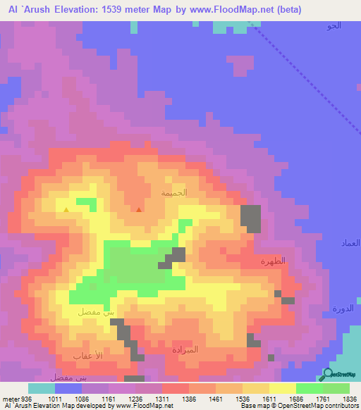 Al `Arush,Yemen Elevation Map
