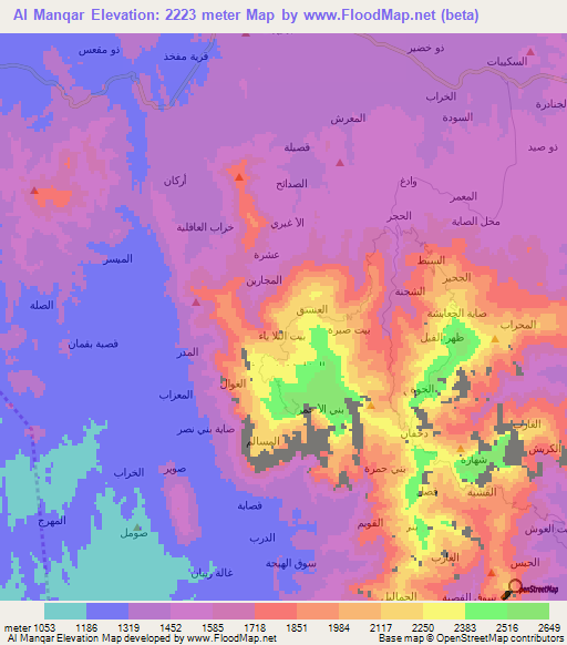 Al Manqar,Yemen Elevation Map