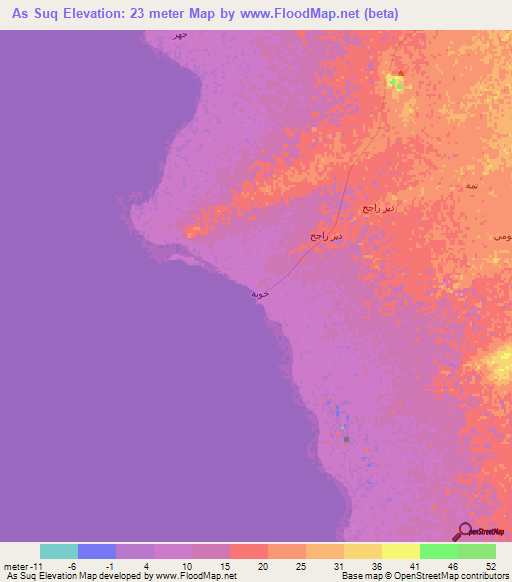 As Suq,Yemen Elevation Map