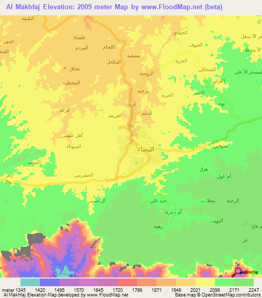 Al Makhfaj,Yemen Elevation Map
