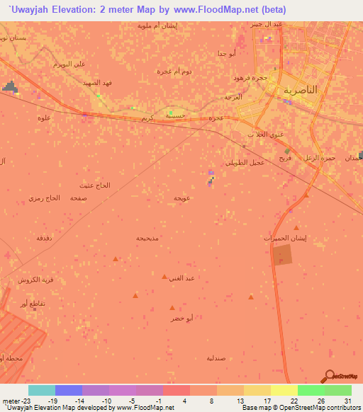 `Uwayjah,Iraq Elevation Map