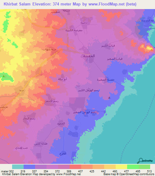 Khirbat Salam,Syria Elevation Map